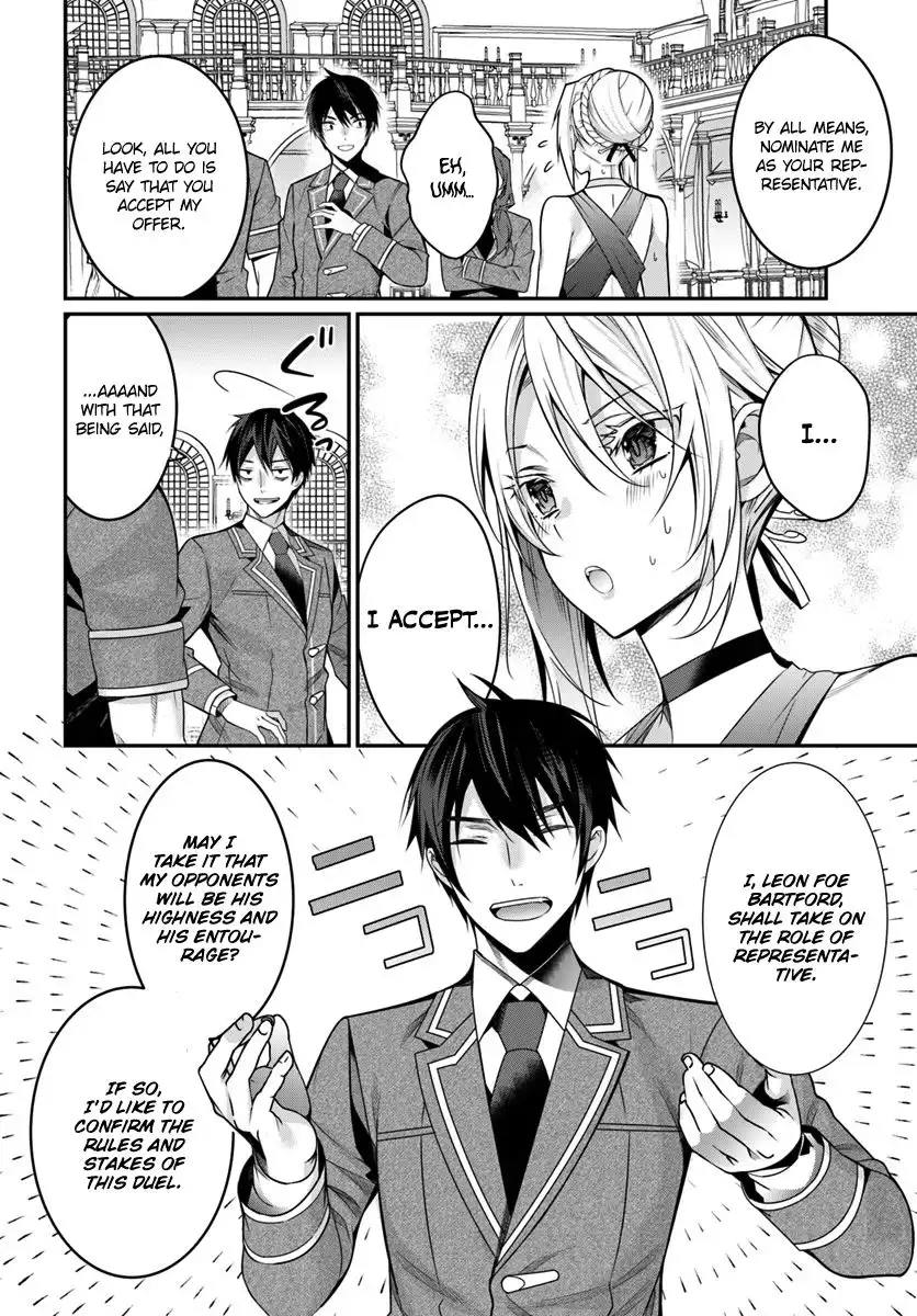 Otome Game Sekai wa Mob ni Kibishii Sekai Desu Chapter 8 3